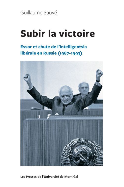 Couverture ebook de Subir la victoire, de Guillaume Sauvé