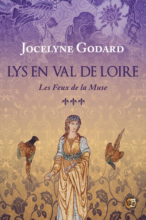 ebook cover of Les feux de la muse, by Jocelyne Godard