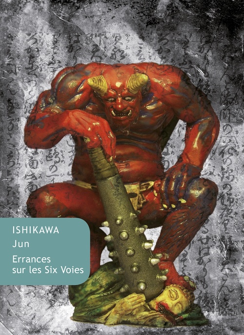 Couverture ebook de Errances sur les Six Voies (1981-1982), de Jun Ishikawa