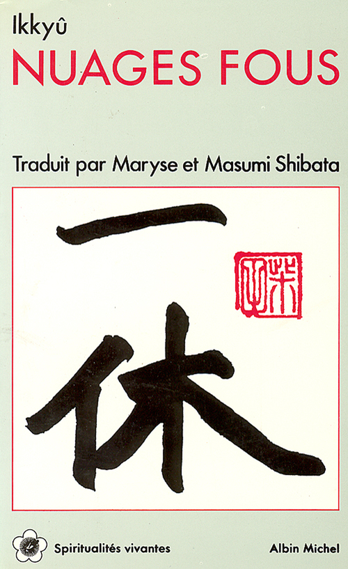 ebook cover of Nuages fous, by Ikkyû