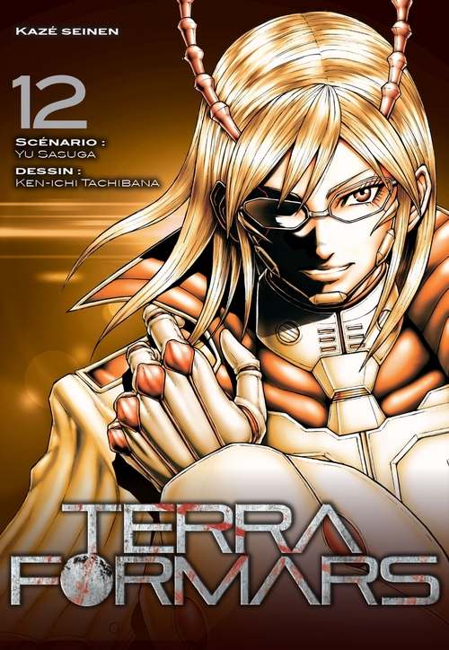 ebook cover of Terra Formars T12, by Yu Sasuga, Kenichi Tachibana
