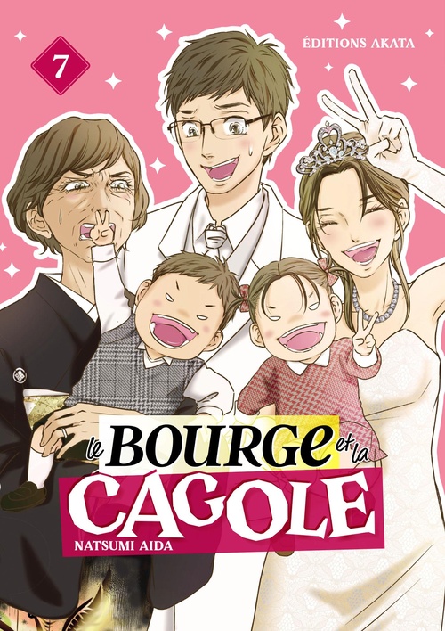 Couverture ebook de Le Bourge et la Cagole - Tome 7, de Natsumi Aida