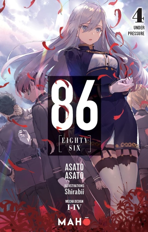 ebook cover of 86 : [Eighty Six] T04, by Asato