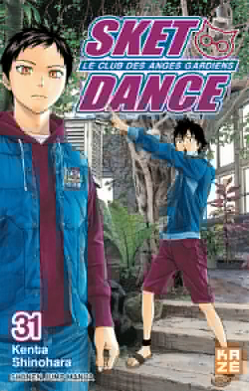 ebook cover of Sket Dance T31, by Kenta Shinohara