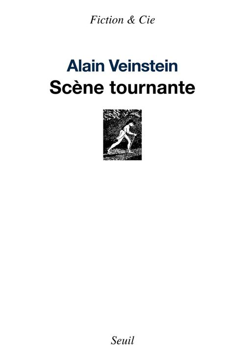 ebook cover of Scène tournante, by Alain Veinstein