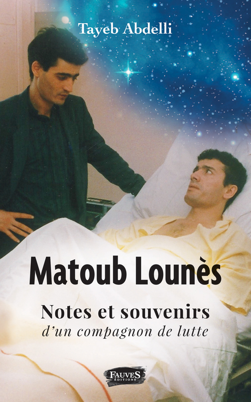 ebook cover of Matoub Lounès, notes et souvenirs d'un compagnon de lutte, by Tayeb Abdelli
