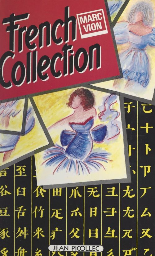 ebook cover of French collection, by Marc Vion