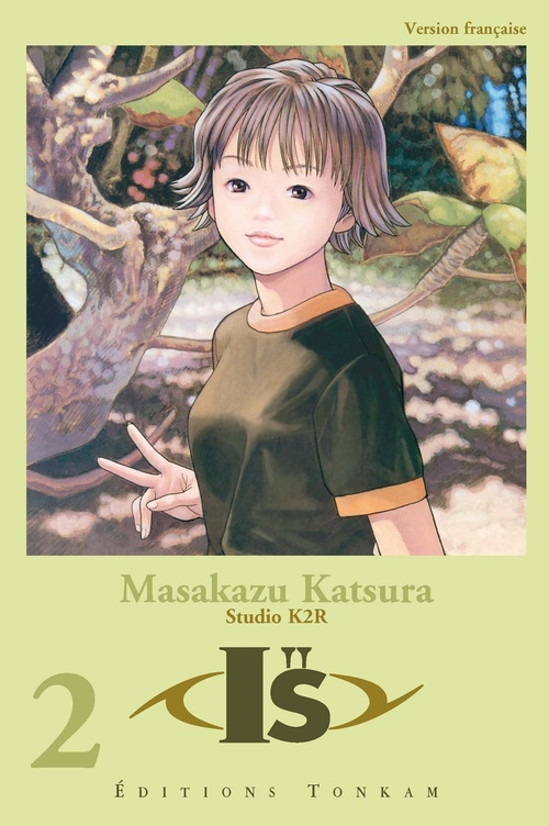 ebook cover of I''s T02, by Masakazu Katsura