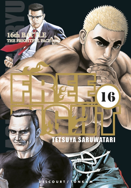 ebook cover of Free Fight T16, by Tetsuya Saruwatari