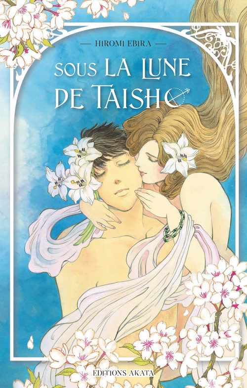 ebook cover of Sous la lune de Taisho, by Hiromi Ebira