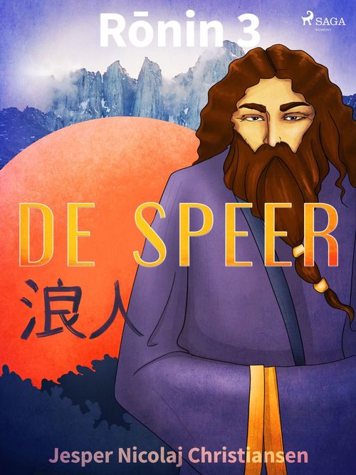 ebook cover of Ronin 3 - De speer, by Jesper Nicolaj Christiansen