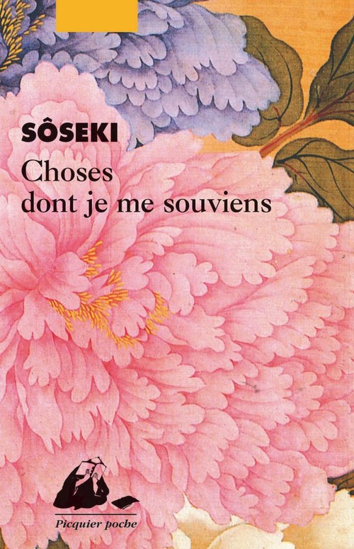 ebook cover of Choses dont je me souviens, by Sôseki Natsume