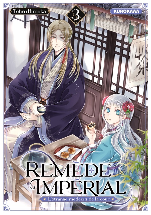 Couverture ebook de Remède Impérial - L'étrange médecin de la cour - Tome 3, de Tohru Himuka