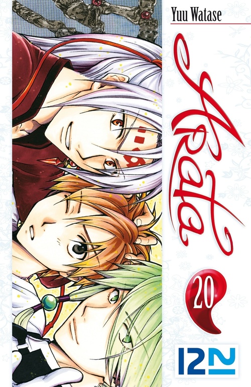 ebook cover of Arata - tome 20, by Yuu Watase
