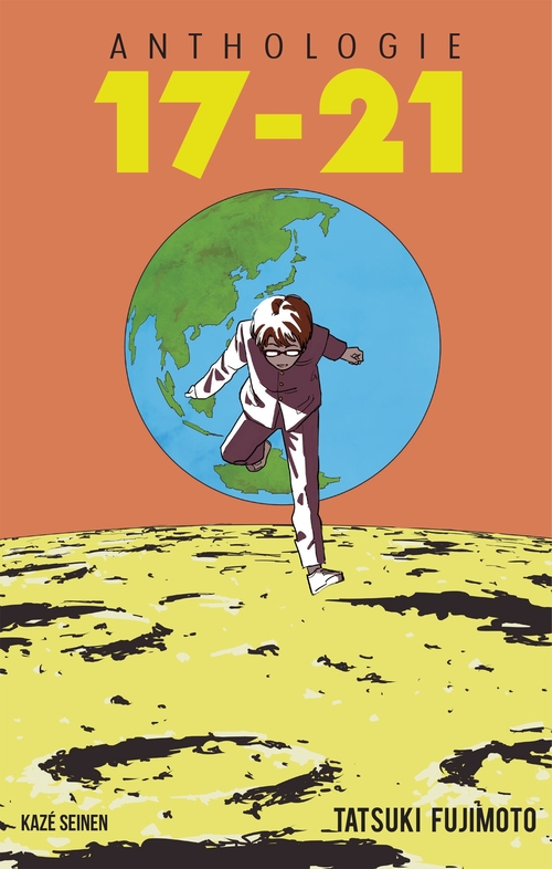 ebook cover of Anthologie 17-21, by Tatsuki Fujimoto