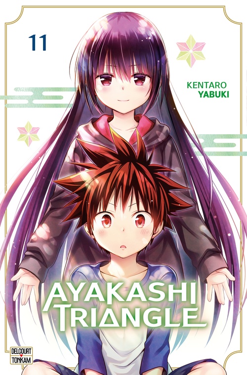 Couverture ebook de Ayakashi Triangle T11, de Kentaro Yabuki