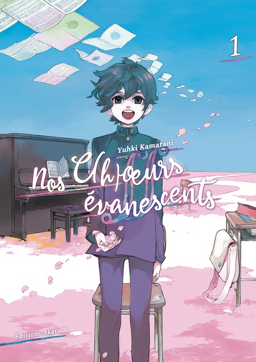 ebook cover of Nos c(h)oeurs évanescents - Tome 1, by Yûki Kamatani