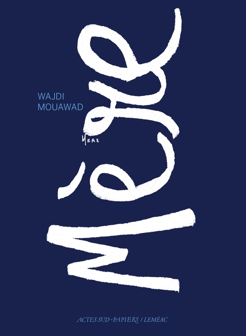 Couverture ebook de Mère, de Wajdi Mouawad