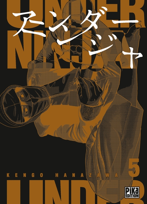 ebook cover of Under Ninja T05, by Kengo Hanazawa