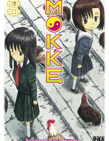 Couverture ebook de Mokke T08, de Takatoshi Kumakura