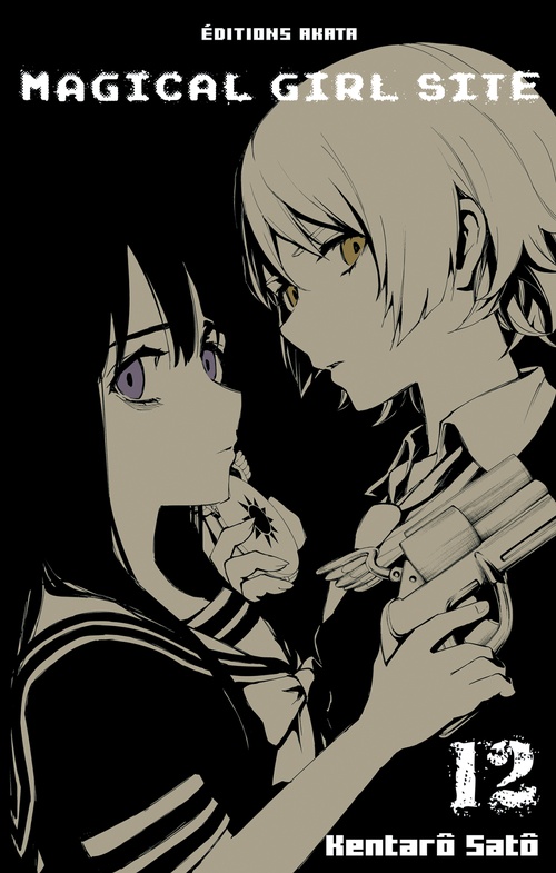 Couverture ebook de Magical Girl Site - Tome 12, de Kentarô Satô, Yuko K.