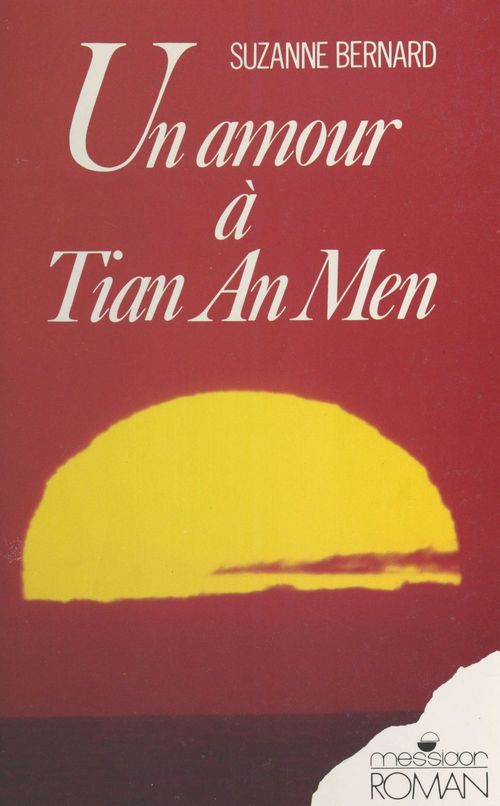 ebook cover of Un amour à Tian An Men, by Collectif