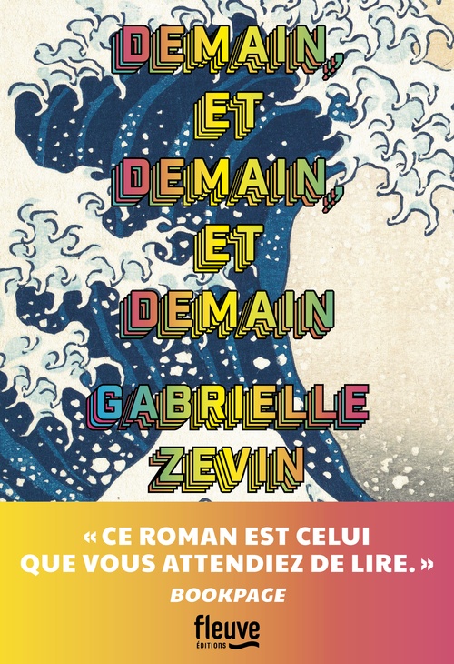 Couverture ebook de Demain et demain et demain, de Gabrielle Zevin