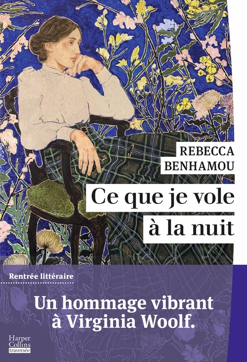 ebook cover of Ce que je vole à la nuit, by Rebecca Benhamou