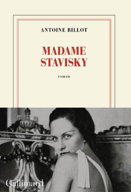 ebook cover of Madame Stavisky, by Antoine Billot