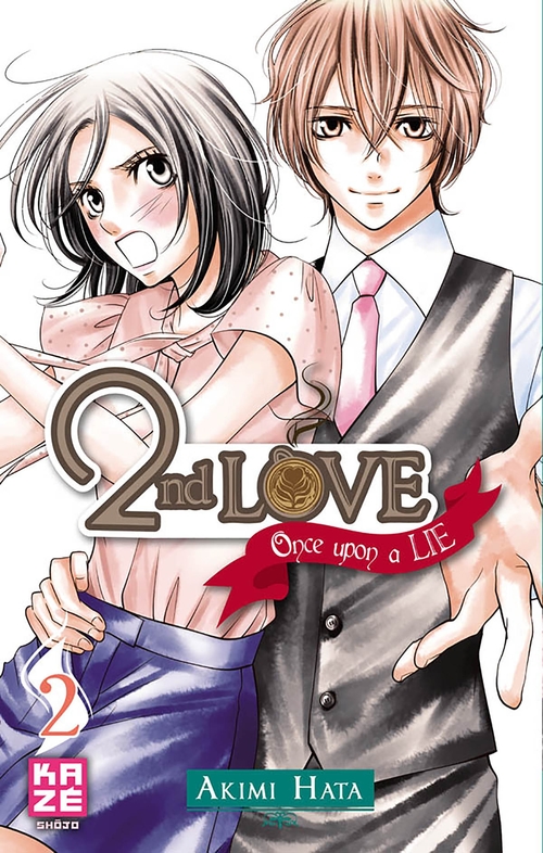 ebook cover of 2nd Love - Once Upon a Lie T02, by Akimi Hata
