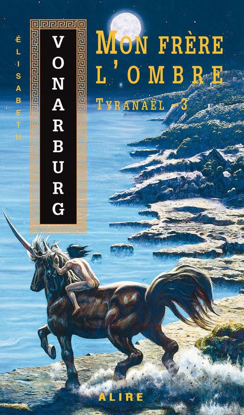 ebook cover of Mon frère l'ombre, by Elisabeth Vonarburg
