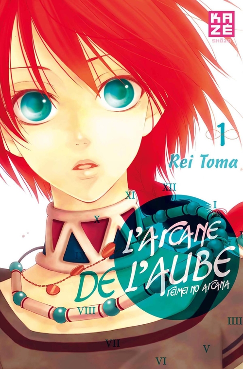 ebook cover of L'Arcane de l'aube T01, by Rei Tôma