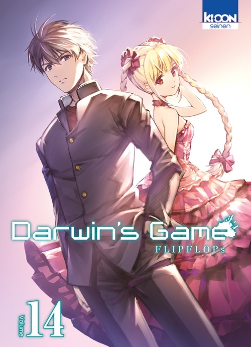 ebook cover of Darwin's Game T14, by FLIPFLOPs