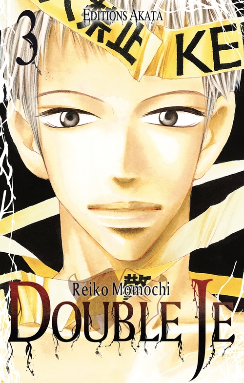 ebook cover of Double Je - Tome 3, by Reiko Momochi