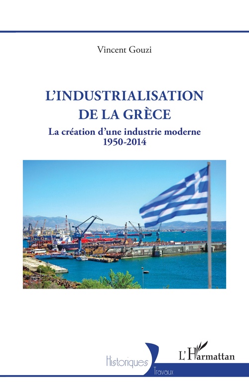 ebook cover of L´industrialisation de la Grèce, by Vincent Gouzi