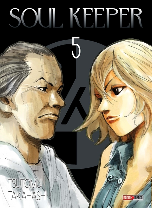 Couverture ebook de Soul keeper T05, de Tsutomu Takahashi
