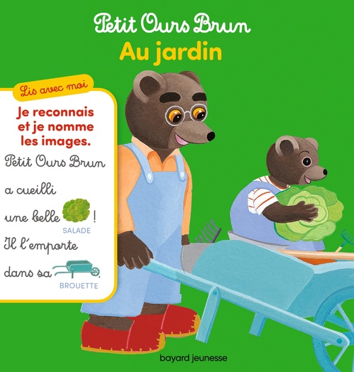 ebook cover of Lis avec moi Petit Ours Brun - Au jardin !, by Marie Aubinais
