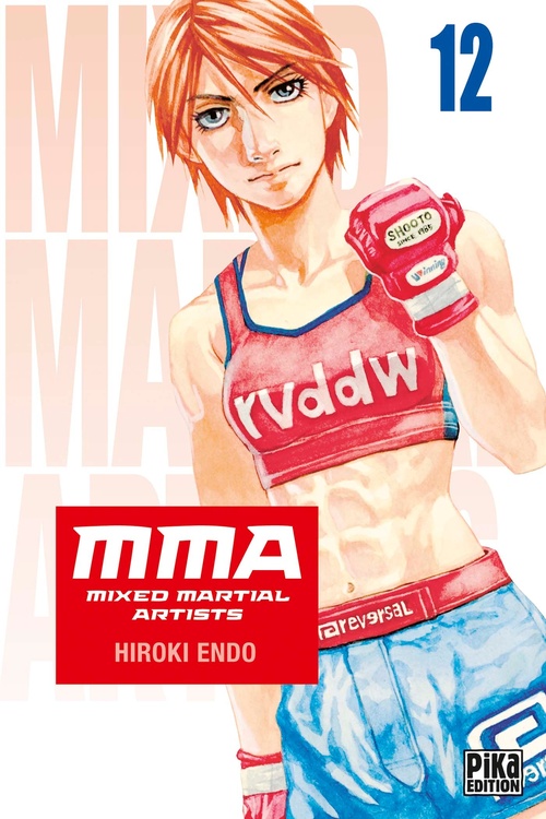ebook cover of MMA - Mixed Martial Artists T12, by Hiroki Endo