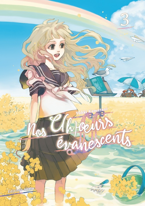 ebook cover of Nos c(h)oeurs évanescents - Tome 3, by Yuhki Kamatani