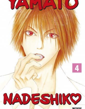 Couverture ebook de Yamato Nadeshiko T04, de Tomoko Hayakawa