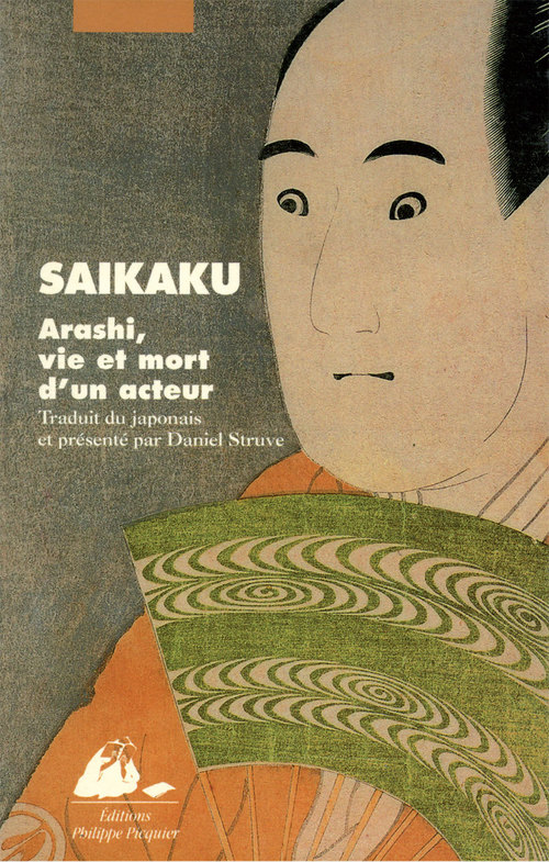 Couverture ebook de Arashi, vie et mort d'un acteur, de Saikaku/Ihara
