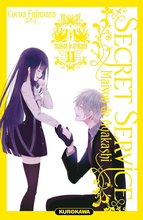 ebook cover of Secret Service - Maison de Ayakashi - Tome 11, by Cocoa Fujiwara