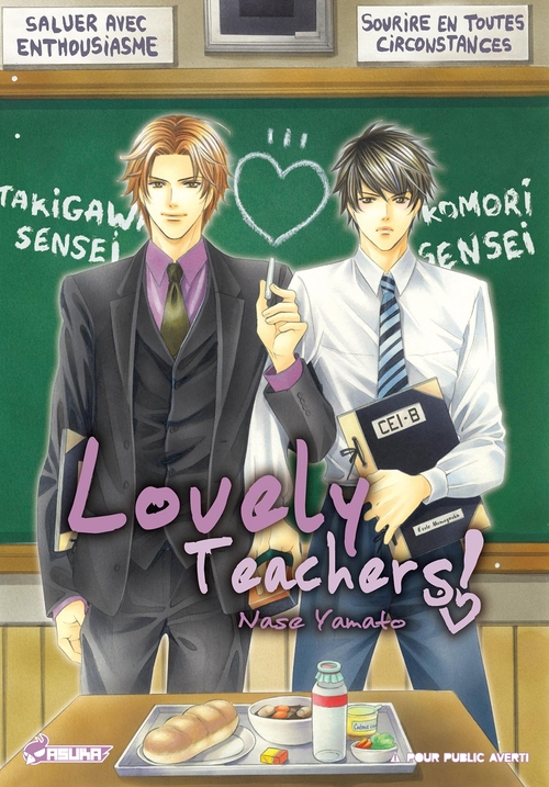 ebook cover of Lovely Teachers ! T01, by Nase Yamato