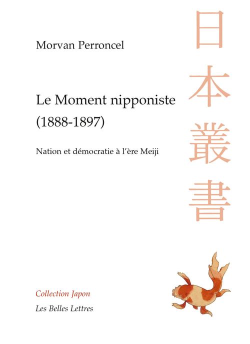 Couverture ebook de Le Moment nipponiste (1888-1897), de Morvan Perroncel