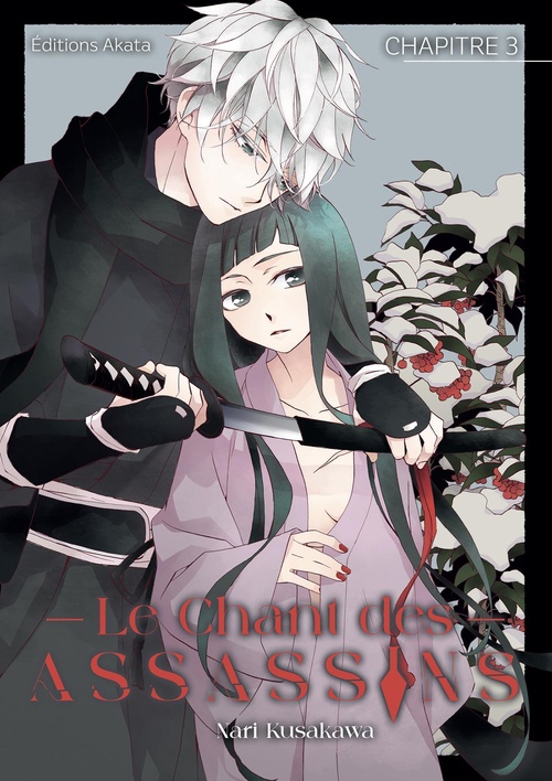 ebook cover of Le Chant des Assassins - Chapitre 3, by Kusakawa Nari