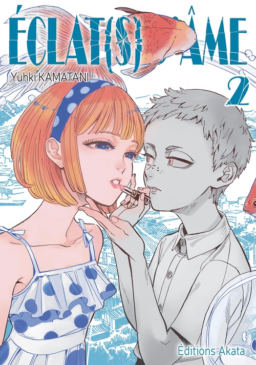 ebook cover of Eclat(s) d'âme - Tome 2, by Yuhki Kamatani