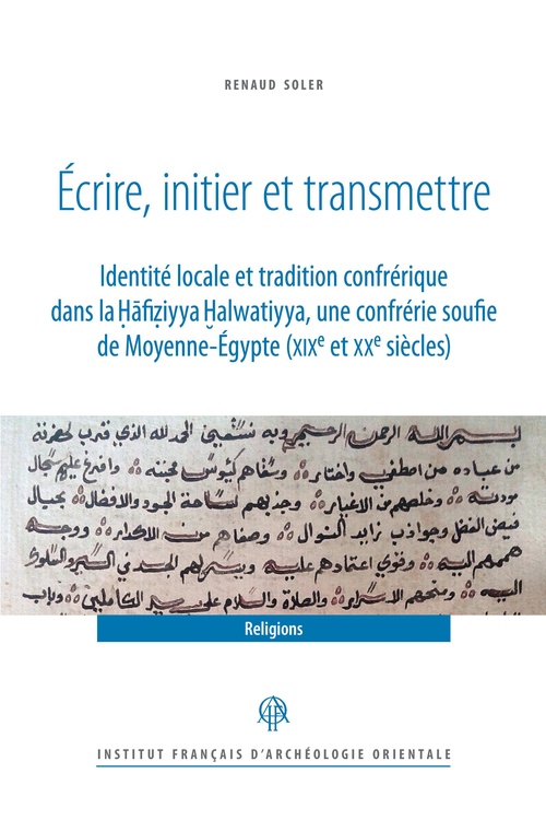 Couverture ebook de Écrire, initier et transmettre, de Renaud Soler