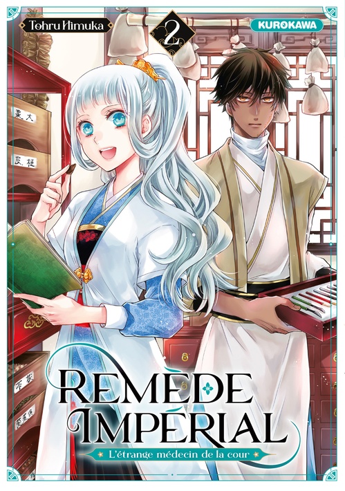 Couverture ebook de Remède Impérial - L'étrange médecin de la cour - tome 2, de Tohru Himuka