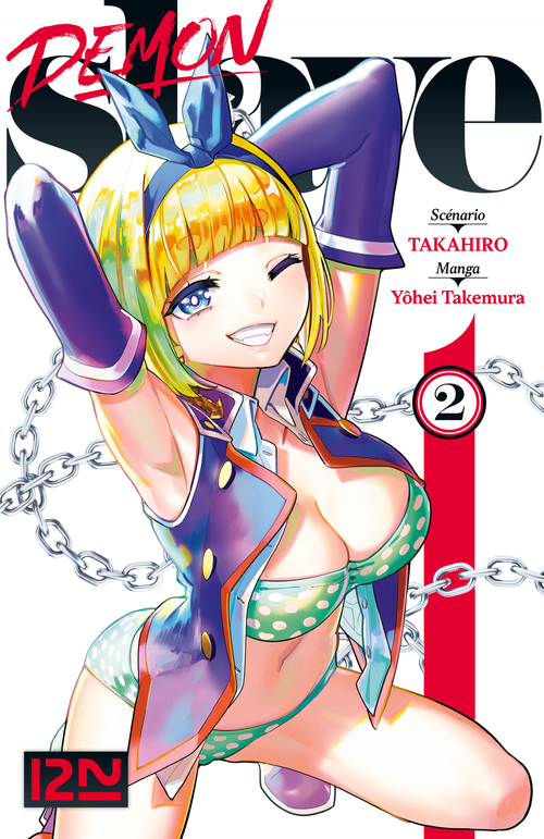 Couverture ebook de Demon Slave - tome 2, de Takahiro, Yohei Takemura