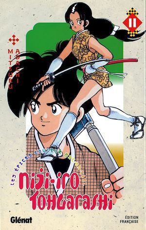 Couverture ebook de Niji-Iro Tohgarashi - Tome 11, de Mitsuru Adachi